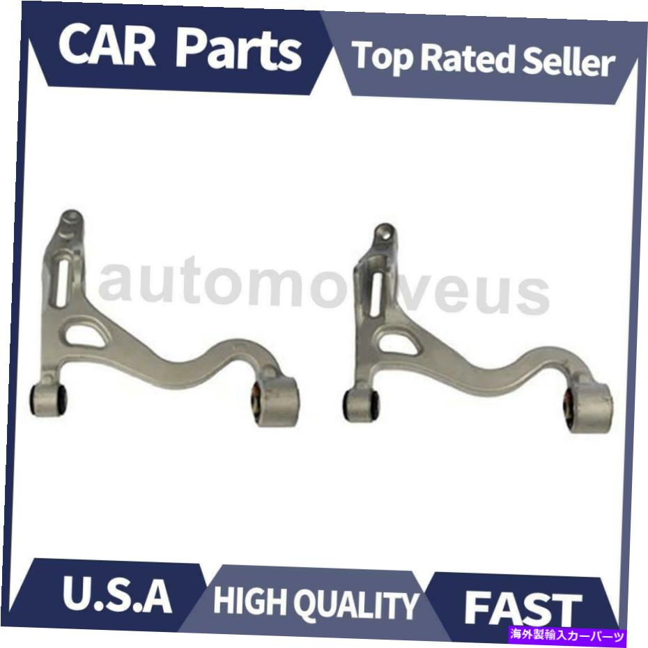 LOWER CONTROL ARM フロントロアコントロールアーム2 Xドーマン - 2003年から2005年フォードサンダーバードのためにOEソリューション Front Lower Control Arm 2 X Dorman - OE Solutions For 2003-2005 Ford Thunderbird 【並行輸入品】