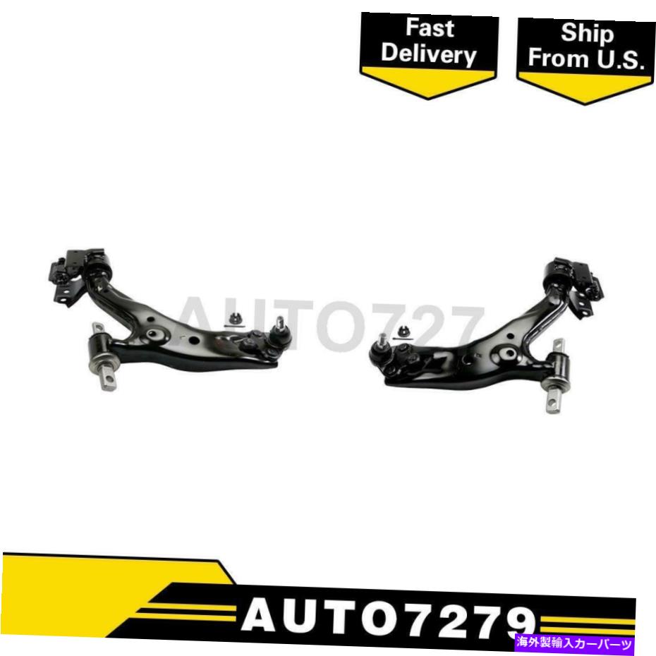 LOWER CONTROL ARM ムーグフロントロア2PCSコントロールアームボールジョイント組立用ホンダCR-V Moog Front Lower 2PCS Control Arm Ball Joint Assembly For Honda CR-V 【並行輸入品】 90,970円