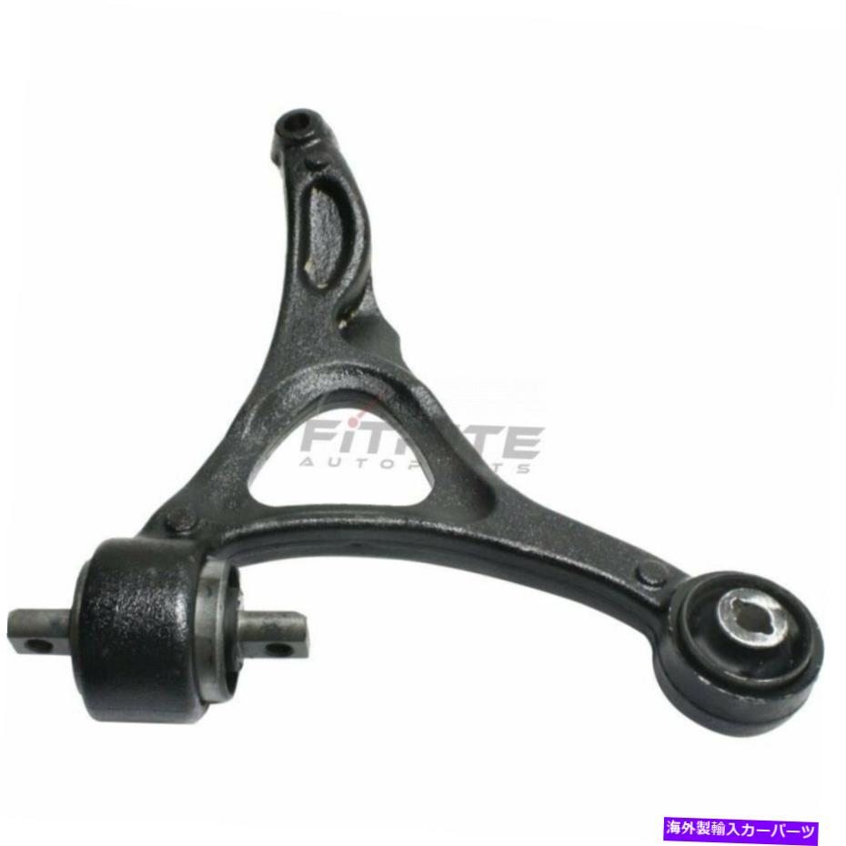 LOWER CONTROL ARM 新しいフロント左下CONTROL ARM FOR 2003-2014 VOLVO XC90 30681614 NEW FRONT LOWER LEFT CONTROL ARM FOR 2003-2014 VOLVO XC90 30681614 【並行輸入品】｜カスタムパーツ WORLD倉庫