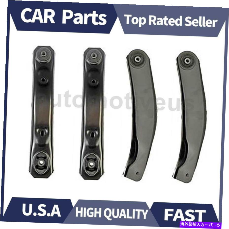 LOWER CONTROL ARM 1999-2004ジープグランドチェロキーのフロントアッパー下部コントロールアーム4 Xドーマン Front Upper Lower Control Arm 4 X Dorman For 1999-2004 Jeep Grand Cherokee 【並行輸入品】