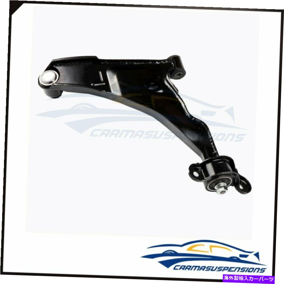 LOWER CONTROL ARM 1PCフロントロアコントロールアームK620313 02から2005ダッジ・ストラトスクライスラーセブリングのために 1Pc Front Lower Control Arm K620313 For 02-2005 Dodge Stratus Chrysler Sebring 【並行輸入品】