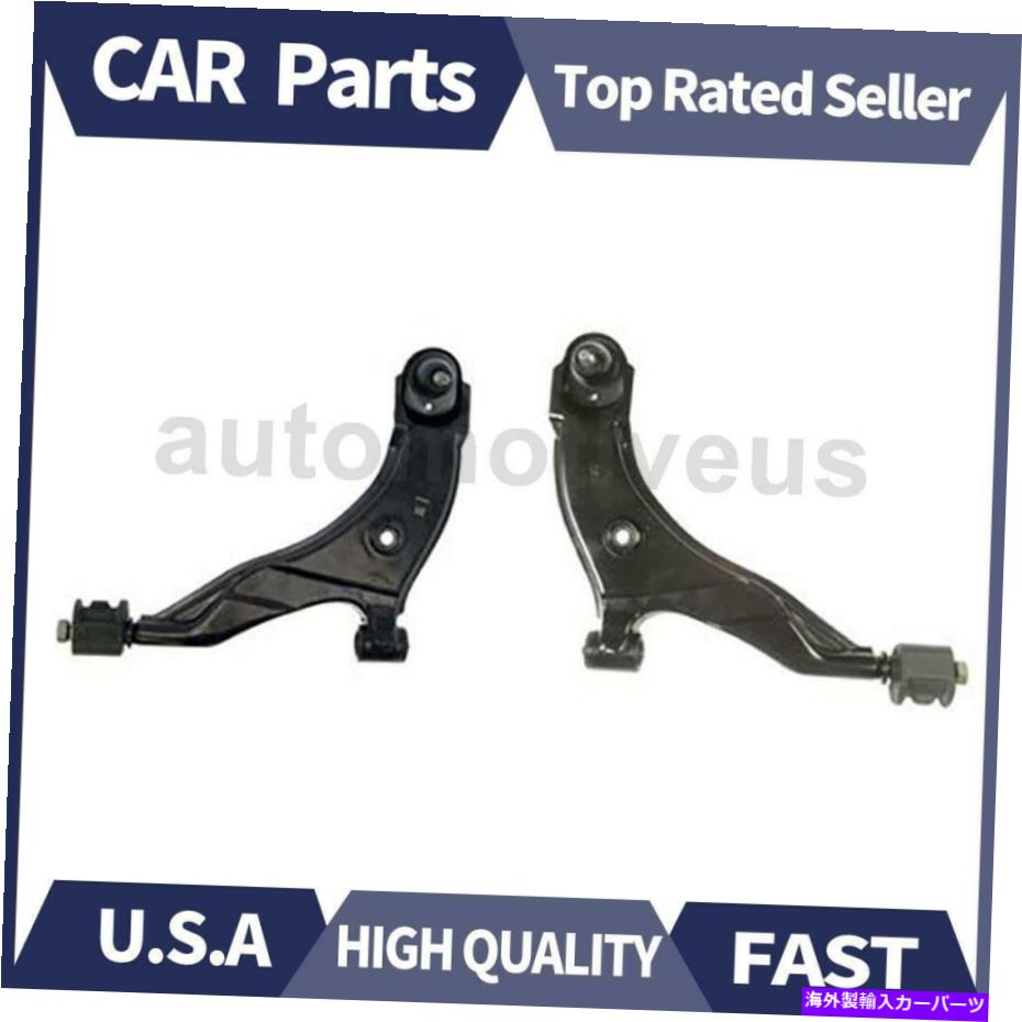 LOWER CONTROL ARM フロントロアコントロールアームボールジョイントアッシー。 1996現代アクセントのために2 Xドーマン Front Lower Control Arm Ball Joint Assy. 2 X Dorman For 1996 Hyundai Accent 【並行輸入品】
