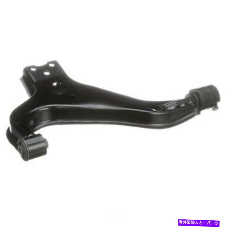 LOWER CONTROL ARM 下コントロールアームデルファイTC5436 Lower Control Arm Delphi TC5436 【並行輸入品】