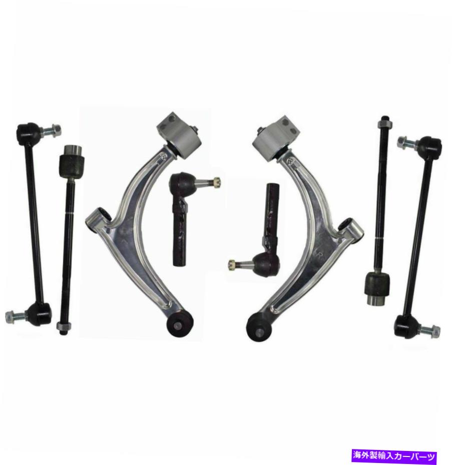 LOWER CONTROL ARM 1994年から1910年ポンティアックG6マリブオーラのために8本下部コントロールアームタイロッドエンドスウェイバー 8pcs Lower Control Arm Tie Rod Ends Sway Bars For 1994-10 Pontiac G6 Malibu Aura 【並行輸入品】