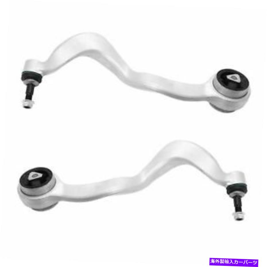 LOWER CONTROL ARM Lemforder前面下部フォワード制御アームW /ブッシングは、BMW 750I 750Li 760Liに適合します Lemforder Lower Front Forward Control Arms W/ Bushing Fits BMW 750i 750Li 760Li 【並行輸入品】