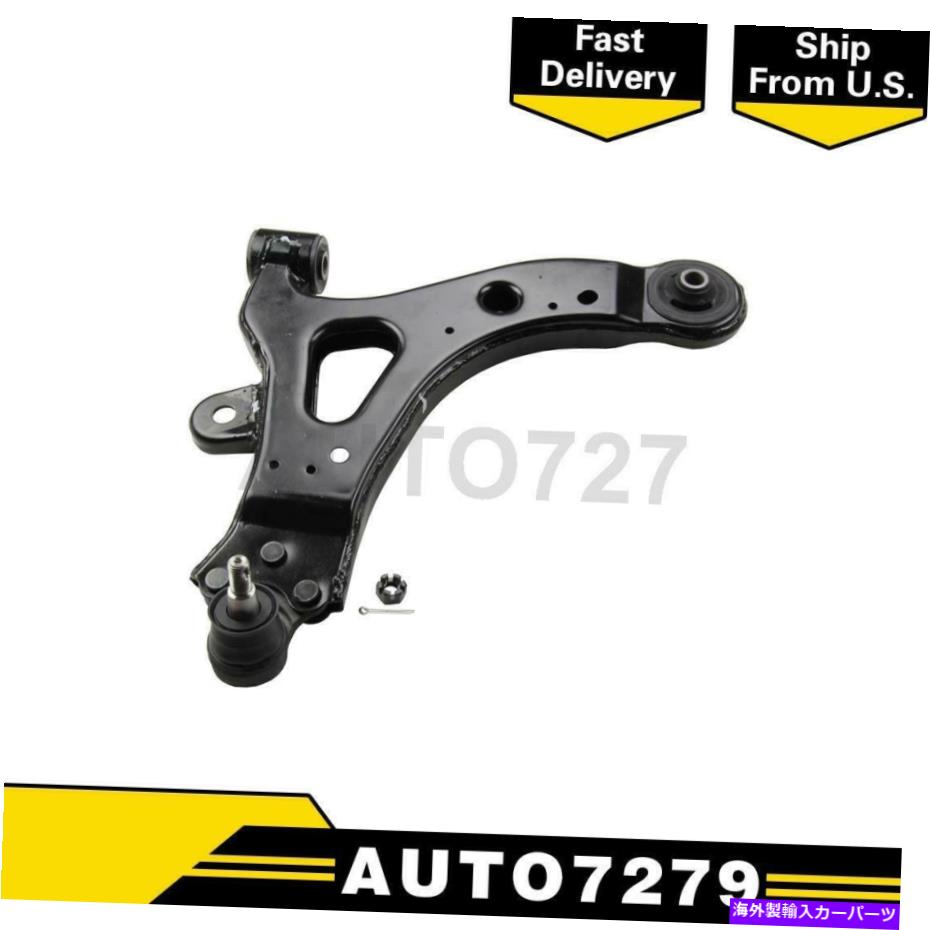 LOWER CONTROL ARM MOOG前面右下1Xコントロールアームとボールジョイント組立用ポンティアックAztek MOOG Front Right Lower 1X Control Arm and Ball Joint Assembly For Pontiac Aztek 【並行輸入品】