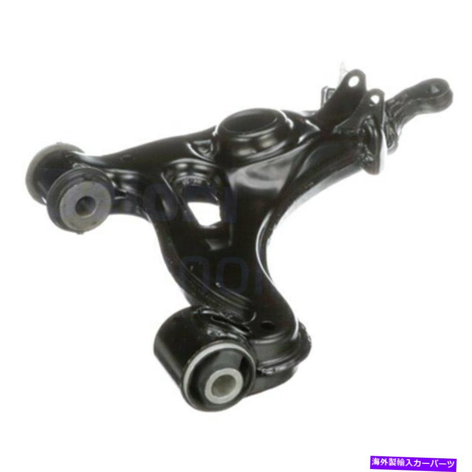 LOWER CONTROL ARM メルセデス・ベンツCLK430 99から03デルファイフロント助手席側下コントロールアームのために For Mercedes-Benz CLK430 99-03 Delphi Front Passenger Side Lower Control Arm 【並行輸入品】