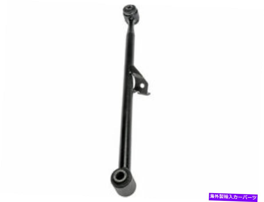 LOWER CONTROL ARM 2001-2005トヨタRAV4ガスの背面左下のコントロールアーム2002 2003 2004 M294GM Rear Left Lower Control Arm For 2001-2005 Toyota RAV4 GAS 2002 2003 2004 M294GM 【並行輸入品】