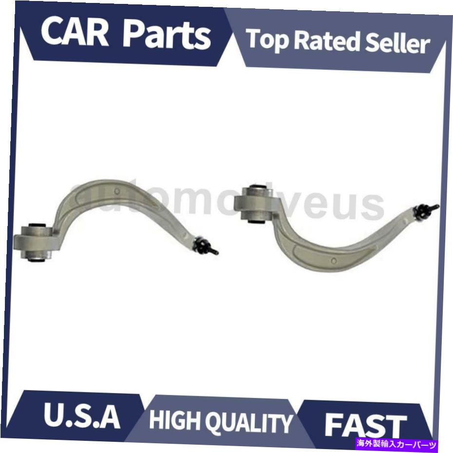 LOWER CONTROL ARM フロントロア後方コントロールアームボールジョイントアッシー。 2009-2010 Q5ためのセット（2）ドーマン Front Lower Rearward Control Arm Ball Joint Assy. Set(2) Dorman For 2009-2010 Q5 【並行輸入品】