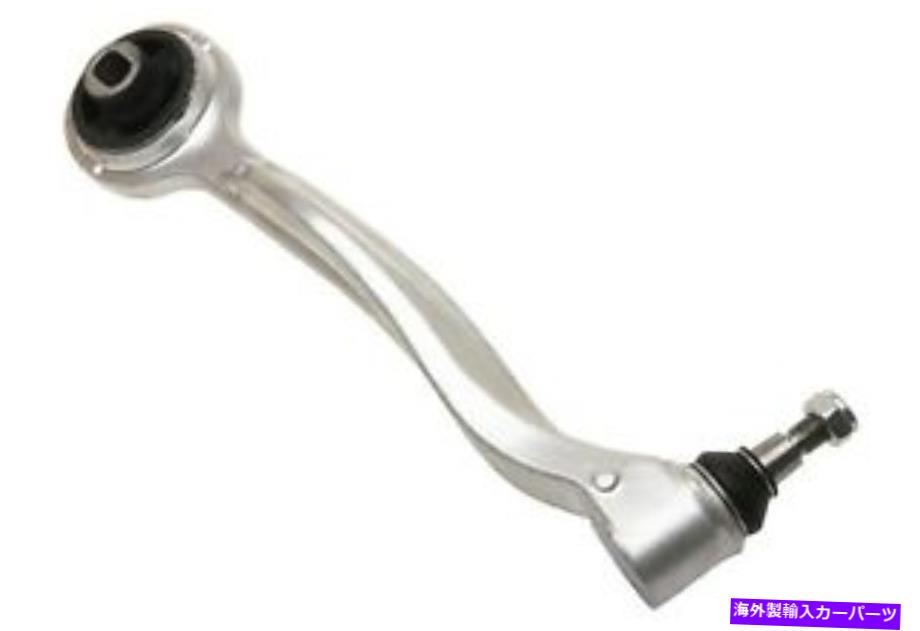 LOWER CONTROL ARM 下コントロールアームUROパーツ2203305711 Lower Control Arm URO Parts 2203305711 【並行輸入品】