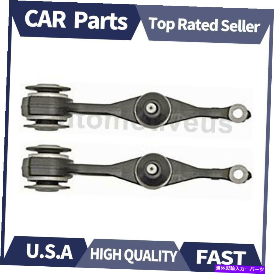 LOWER CONTROL ARM 2001-2006メルセデスベンツCL600のためにフロントロアコントロールアーム2 Xドーマン Front Lower Control Arm 2 X Dorman For 2001-2006 Mercedes-Benz CL600 【並行輸入品】