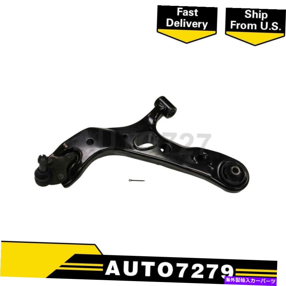 LOWER CONTROL ARM ムーグ前面左下1PCSコントロールアームボールジョイントアセンブリのトヨタRAV4 Moog Front Left Lower 1PCS Control Arm Ball Joint Assemblies For Toyota RAV4 【並行輸入品】