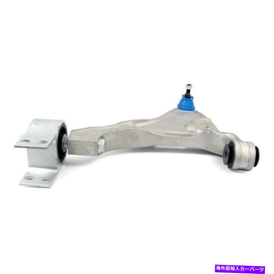 LOWER CONTROL ARM キャデラックDTS 06-11コントロールアームとボールジョイントアセンブリ最高裁フロント用 For Cadillac DTS 06-11 Control Arm and Ball Joint Assembly Supreme Front 【並行輸入品】