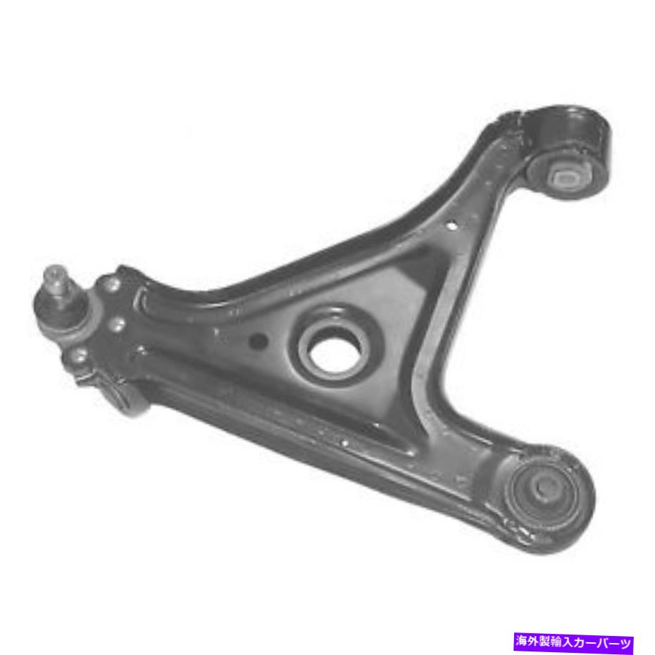 LOWER CONTROL ARM 下コントロールアームデルファイTC872 Lower Control Arm Delphi TC872 【並行輸入品】