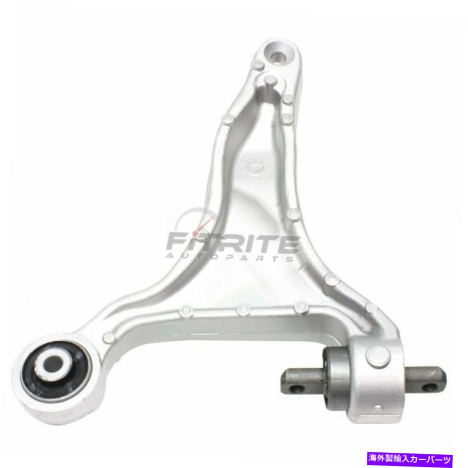 LOWER CONTROL ARM 新しいフロント右下のCONTROL ARM WITH BUSHING FOR 2001-2006 VOLVO V70 30635232 NEW FRONT LOWER RIGHT CONTROL ARM WITH BUSHING FOR 2001-2006 VOLVO V70 30635232 【並行輸入品】|カスタムパーツ WORLD倉庫