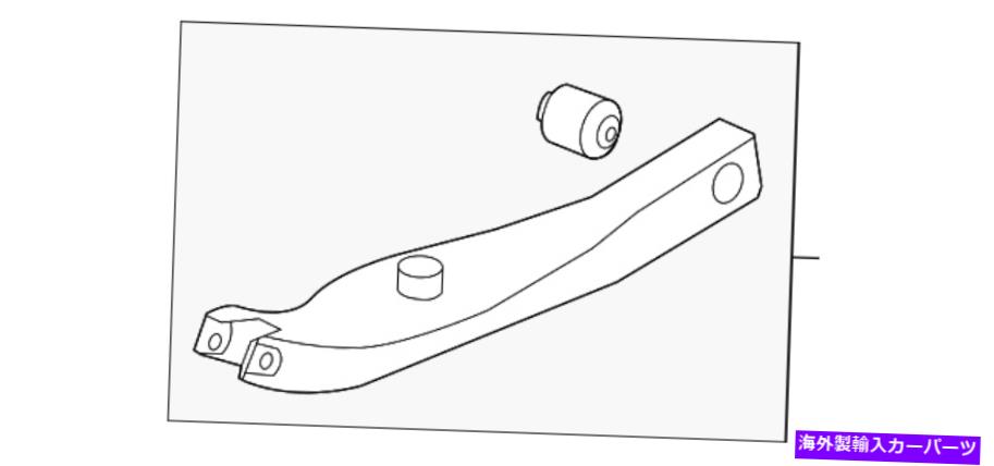LOWER CONTROL ARM 本物のGM下部コントロールアーム13219164 Genuine GM Lower Control Arm 13219164 【並行輸入品】