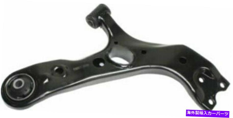 LOWER CONTROL ARM 2006-2013トヨタRAV4のための助手席側下コントロールアーム Front Passenger Side Lower Control Arm for 2006-2013 Toyota RAV4 【並行輸入品】