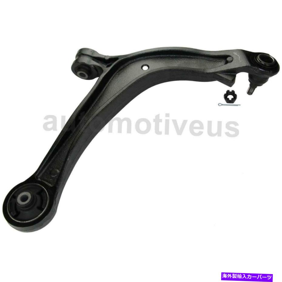 Lower Control Arm 前っ面l R下僕拘束かいな ボール継ぎ目assy 2pcs Moogはホンダ填る11年度から17年 Front L R Lower Control Arm Ball Joint Assy 2pcs Moog Fits Honda 11 17 Onlymemorablegifts Com