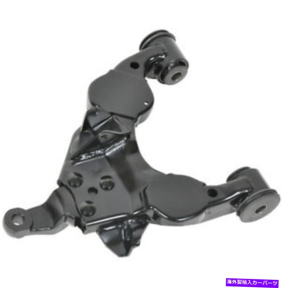LOWER CONTROL ARM 下コントロールアームムーグRK640434 Lower Control Arm Moog RK640434 【並行輸入品】