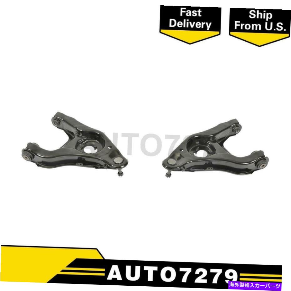 LOWER CONTROL ARM ムーグフロントロア2PCSコントロールアームボールジョイント組立用リンカーンブラックウッド Moog Front Lower 2PCS Control Arm Ball Joint Assembly For Lincoln Blackwood 【並行輸入品】