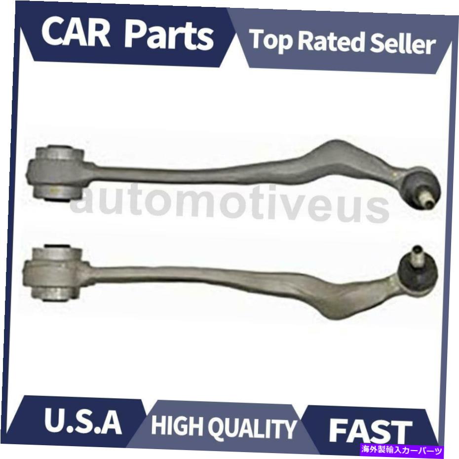 LOWER CONTROL ARM フロントロア後方コントロールアームボールジョイントアッシー。セット（2）ドーマンについては2000年から2003年Z8 Front Lower Rearward Control Arm Ball Joint Assy. Set(2) Dorman For 2000-2003 Z8 【並行輸入品】