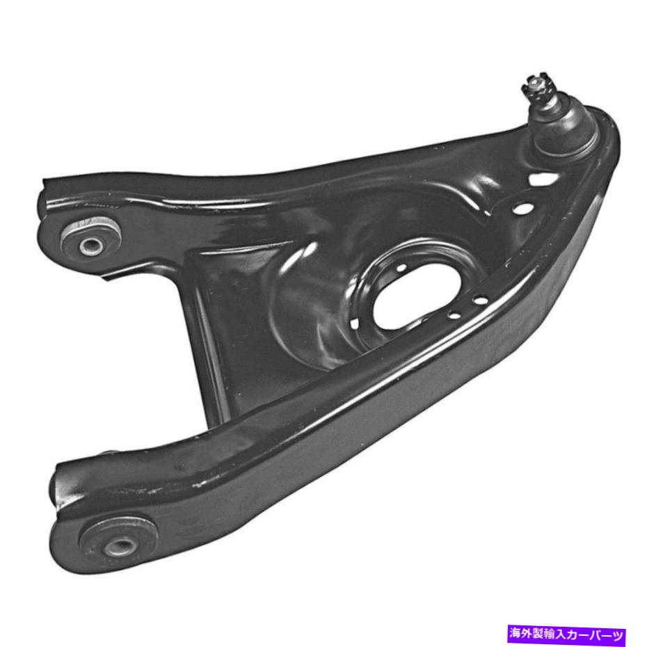 LOWER CONTROL ARM シボレーマリブ64-67 RESTOPARTS CH26660-LHフロントドライバー側下コントロールアームのために For Chevy Malibu 64-67 RESTOPARTS CH26660-LH Front Driver Side Lower Control Arm 【並行輸入品】 56,760円