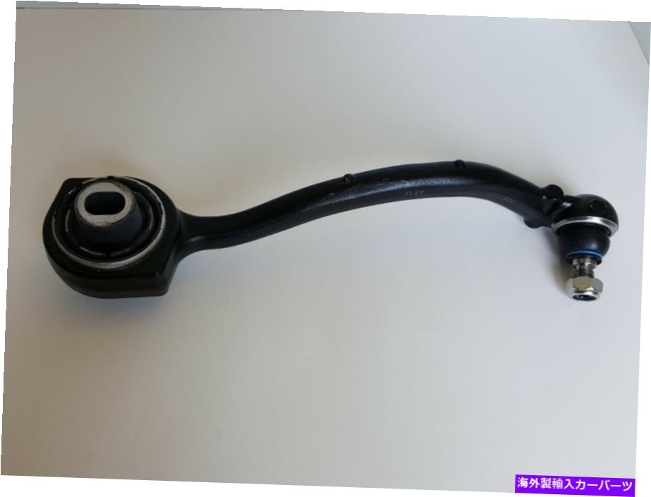 LOWER CONTROL ARM W 203 MERCEDES BENZ（203-330-2011）FOR RIGHT FRONT LOWER CONTROL ARM（REAR） RIGHT FRONT LOWER CONTROL ARM (REAR) FOR W 203 MERCEDES BENZ (203-330-2011) 【並行輸入品】