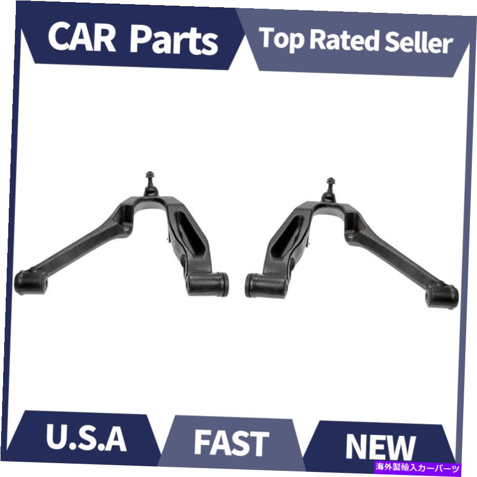 LOWER CONTROL ARM フロントロア2Xコントロールアームボールジョイントドーマンはシボレーアバランチ2500-2002_HLに適合します Front Lower 2X Control Arm Ball Joint Dorman fits Chevy Avalanche 2500-2002_HL 【並行輸入品】