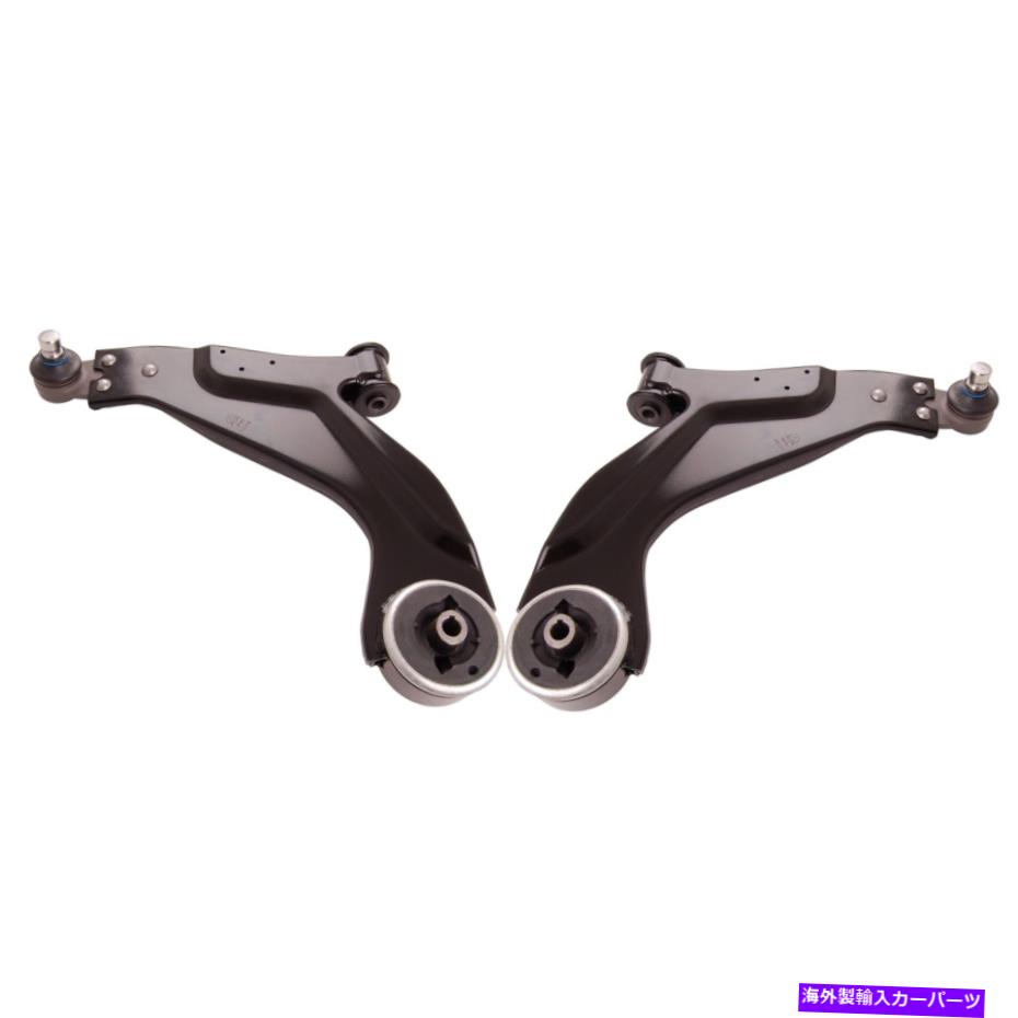 LOWER CONTROL ARM 2フロントロアコントロールアームとボールジョイントAssiesキットのX-TypeでのSidemペアセット Sidem Pair Set of 2 Front Lower Control Arm and Ball Joint Assies Kit For X-Type 【並行輸入品】