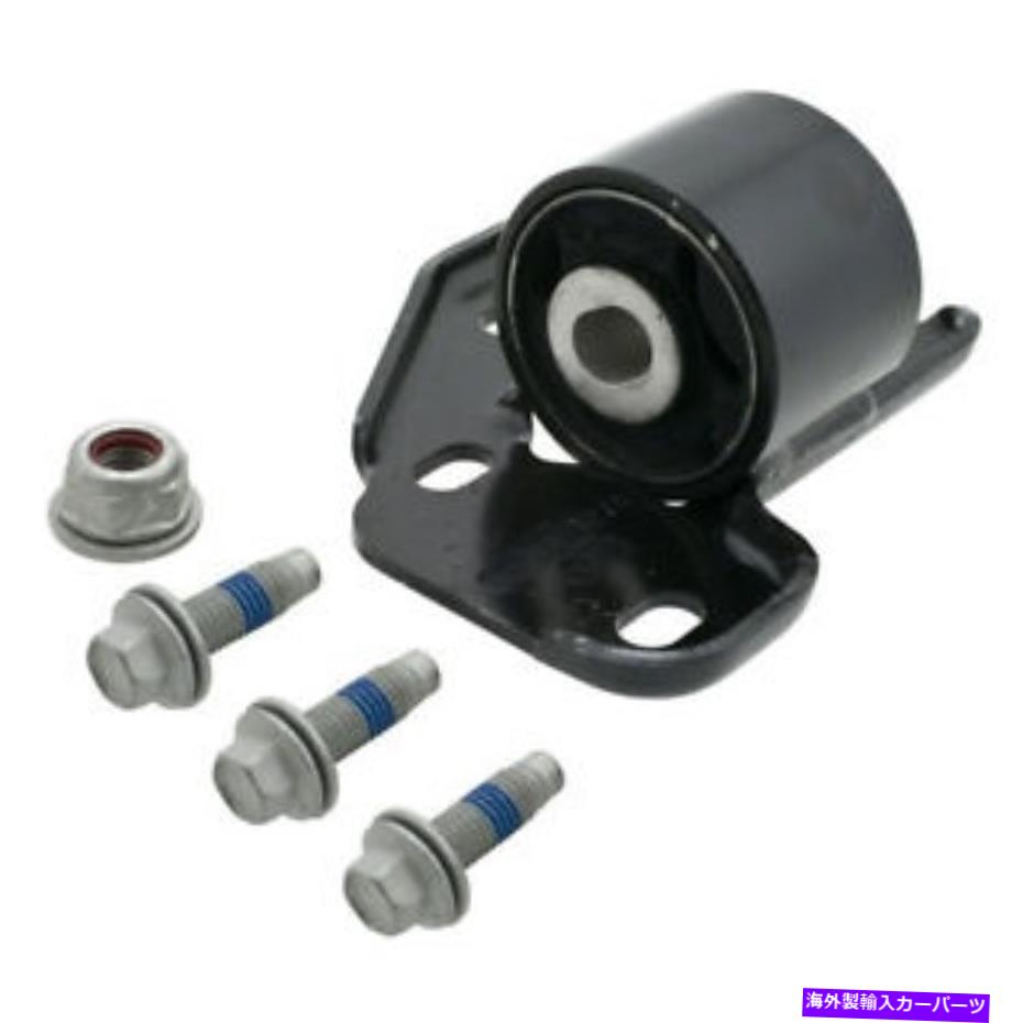 LOWER CONTROL ARM 下のコントロールアームのブッシュまたはキットムーグK80835 Lower Control Arm Bushing Or Kit Moog K80835 【並行輸入品】