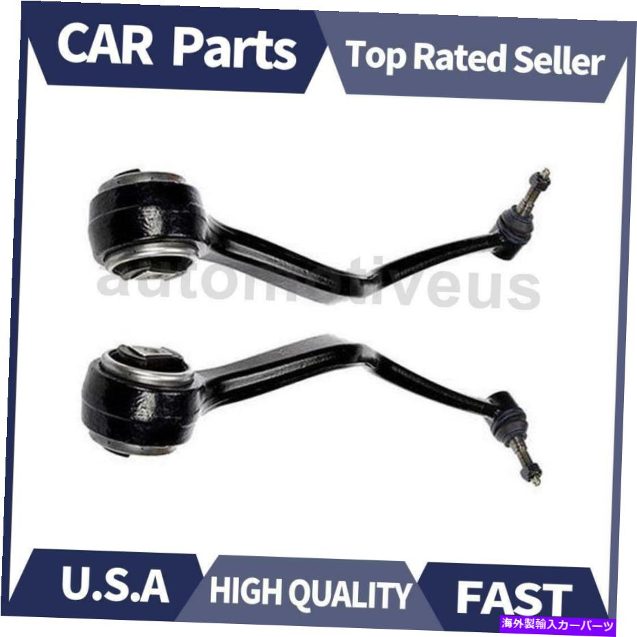 LOWER CONTROL ARM フロントロアフォワードコントロールアームボールジョイントアッシー。 2008-2009 G8のために2 Xドーマン Front Lower Forward Control Arm Ball Joint Assy. 2 X Dorman For 2008-2009 G8 【並行輸入品】