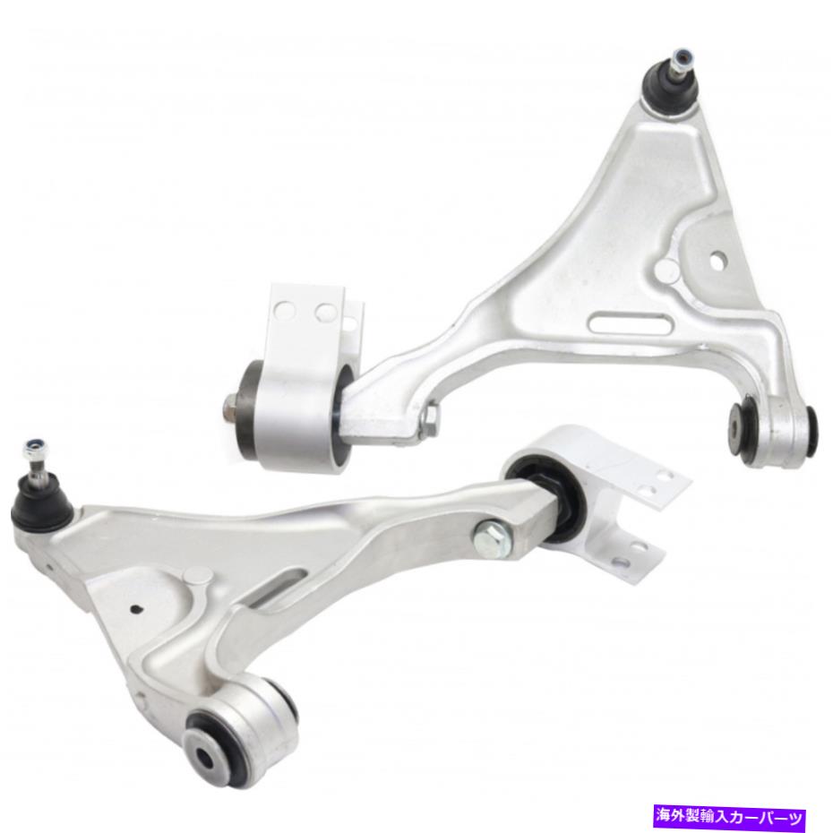 LOWER CONTROL ARM ビュイックルツェルンコントロールアーム2006-2011 LHとRHペアフロントロア用15939599 For Buick Lucerne Control Arm 2006-2011 LH and RH Pair Front Lower 15939599 【並行輸入品】