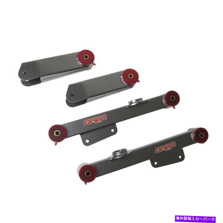 LOWER CONTROL ARM BBK 25260コントロールアーム後下とアッパーブラック BBK 25260 Control Arm Rear Lower and Upper Black 【並行輸入品】