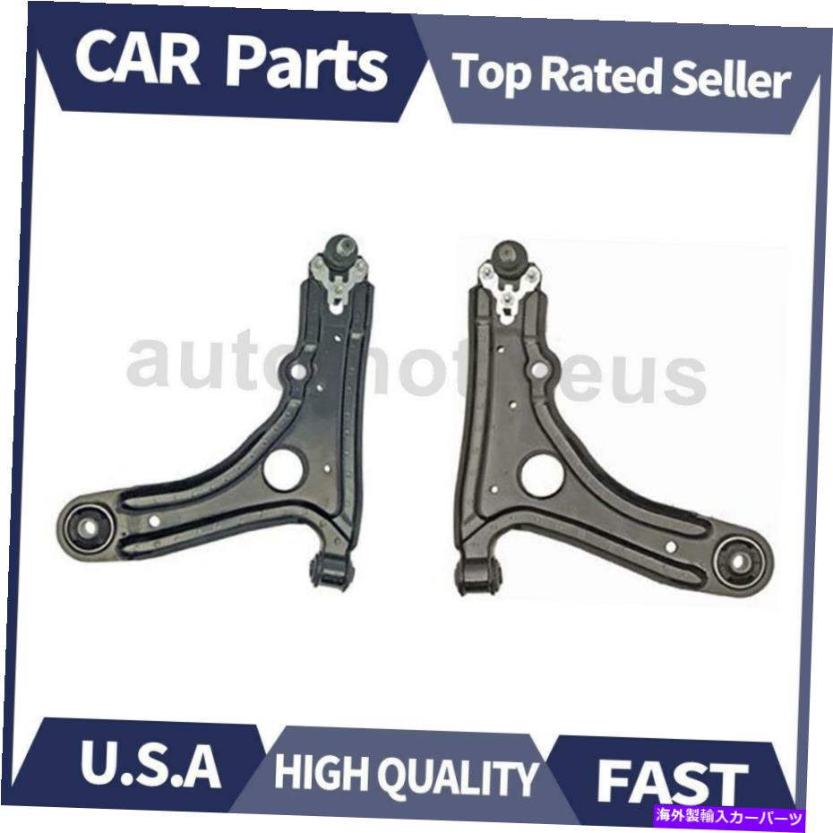 LOWER CONTROL ARM フロントロアコントロールアームボールジョイントアッシー。 1994-1998ジェッタのために2 Xドーマン Front Lower Control Arm Ball Joint Assy. 2 X Dorman For 1994-1998 Jetta 【並行輸入品】