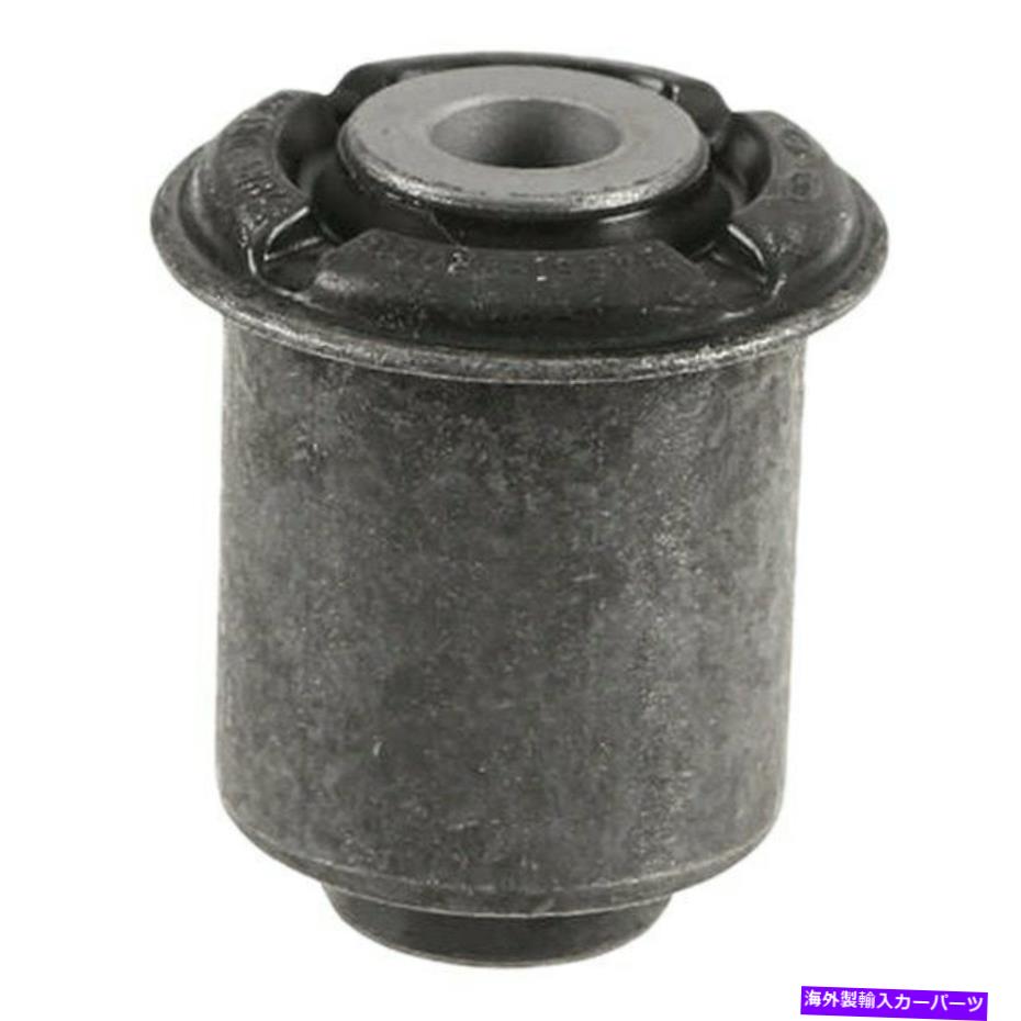 LOWER CONTROL ARM ヒュンダイソナタ11-14フロントロアフォワードコントロールアームのブッシュのために For Hyundai Sonata 11-14 Front Lower Forward Control Arm Bushing 【並行輸入品】
