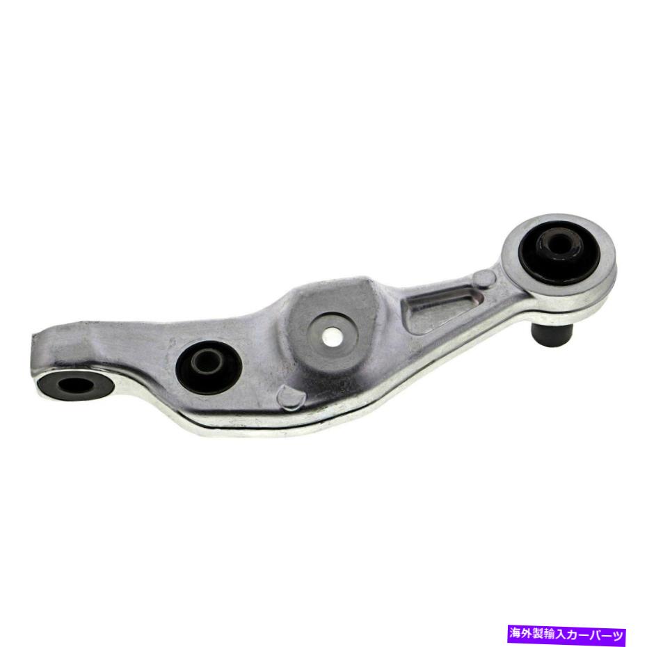 LOWER CONTROL ARM レクサスLS460のための07から12コントロールアームフロントドライバ側下後方 For Lexus LS460 07-12 Control Arm Front Driver Side Lower Rearward 【並行輸入品】