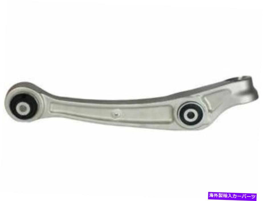 LOWER CONTROL ARM 2015-2018ポルシェ・マカン2016 D998ZYのフロント右下のフォワードコントロールアーム Front Right Lower Forward Control Arm For 2015-2018 Porsche Macan 2016 D998ZY 【並行輸入品】｜カスタムパーツ WORLD倉庫