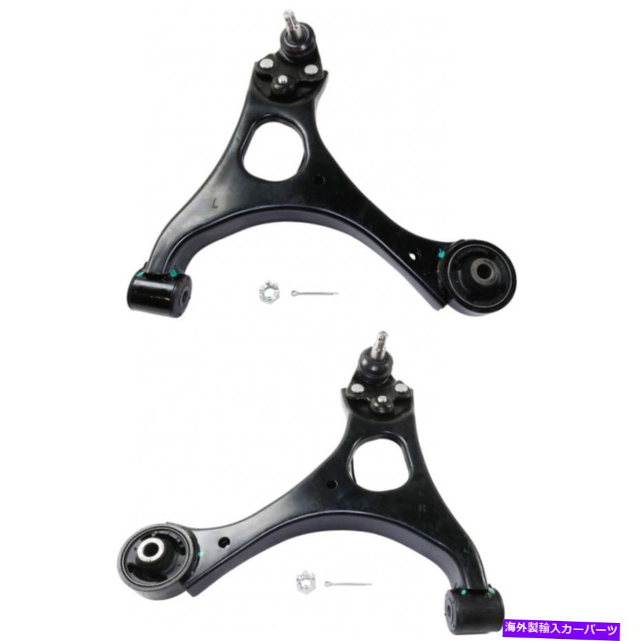 LOWER CONTROL ARM アキュラCSXコントロールアーム2006 07 08 09 10 2011 LHとRHペア/セットの前下部のための For Acura CSX Control Arm 2006 07 08 09 10 2011 LH and RH Pair / Set Front Lower 【並行輸入品】