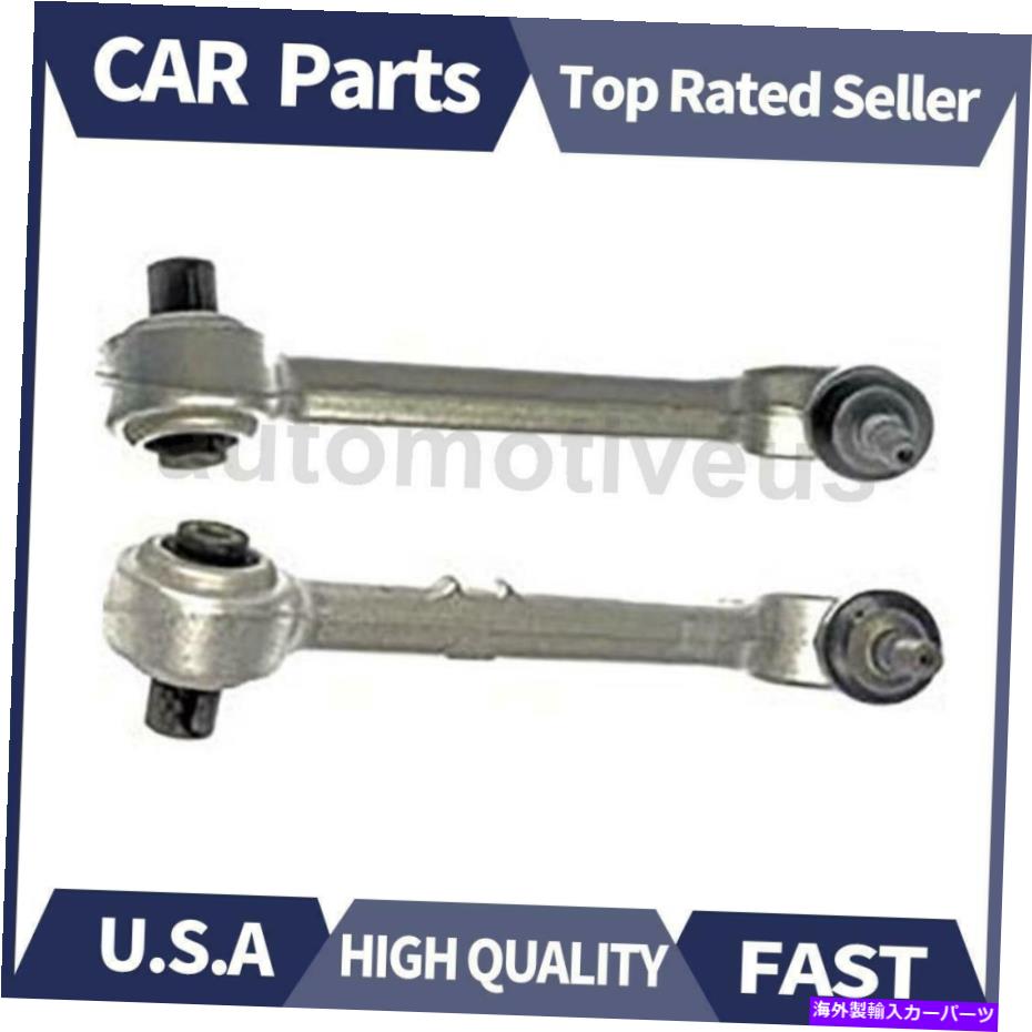 LOWER CONTROL ARM フロントロア後方コントロールアームボールジョイントアッシー。 2007-2013 328iのために2個ドーマン Front Lower Rearward Control Arm Ball Joint Assy. 2pcs Dorman For 2007-2013 328i 【並行輸入品】|カスタムパーツ WORLD倉庫