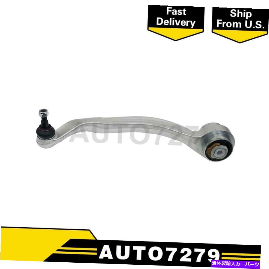 LOWER CONTROL ARM MOOG前面左下後方1Xコントロールアームボールジョイント組立用アウディ MOOG Front Left Lower Rearward 1X Control Arm Ball Joint Assembly For Audi 【並行輸入品】