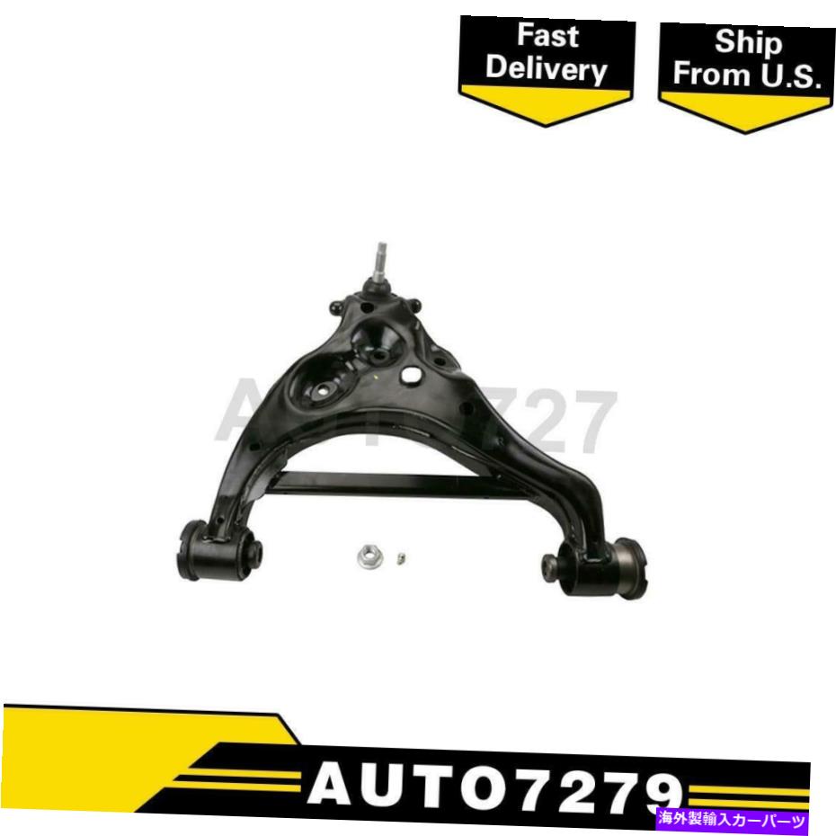 LOWER CONTROL ARM MOOG前面右下1Xコントロールアームボールジョイント組立用リンカーン MOOG Front Right Lower 1X Control Arm Ball Joint Assembly For Lincoln 【並行輸入品】|カスタムパーツ WORLD倉庫
