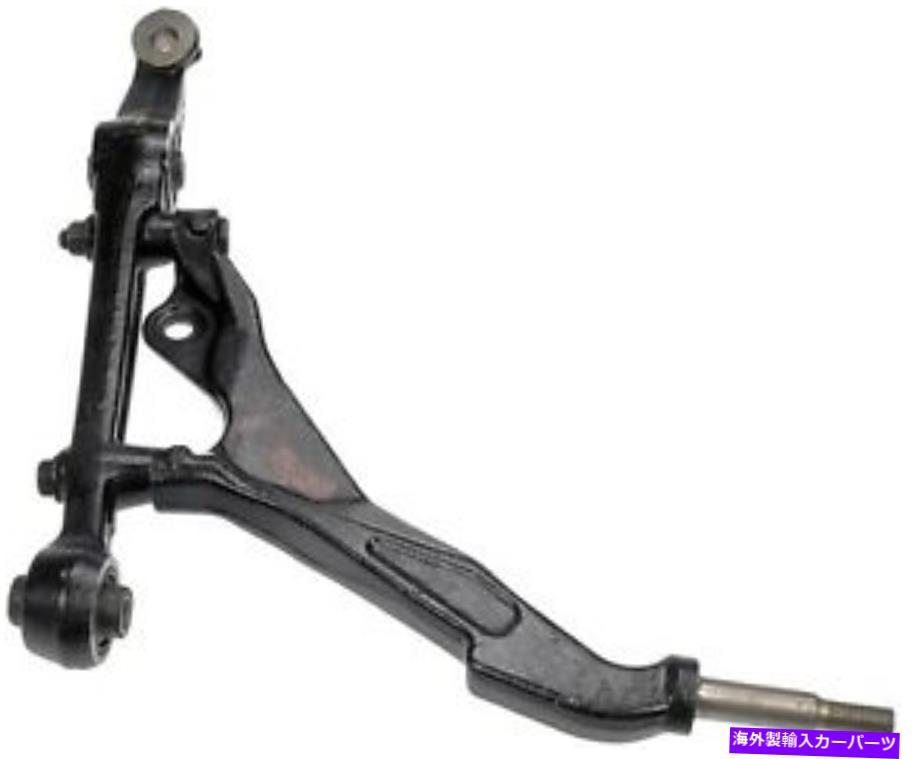 LOWER CONTROL ARM 下コントロールアームドーマン（OEソリューションズ）522から188 Lower Control Arm Dorman (OE Solutions) 522-188 【並行輸入品】