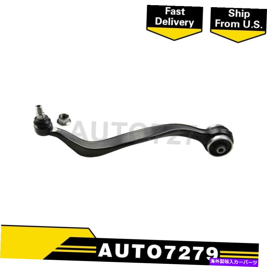LOWER CONTROL ARM MOOG前面左下Rearward1Xコントロールアームボールジョイント組立用マツダ6 MOOG Front Left Lower Rearward1X Control Arm Ball Joint Assembly For Mazda 6 【並行輸入品】 40,755円