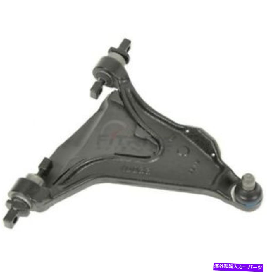 LOWER CONTROL ARM 新しいフロント右下のCONTROL ARM W / 1998-2000 VOLVO S70 RK620163 FORボールジョイント NEW FRONT LOWER RIGHT CONTROL ARM W/ BALL JOINT FOR 1998-2000 VOLVO S70 RK620163 【並行輸入品】