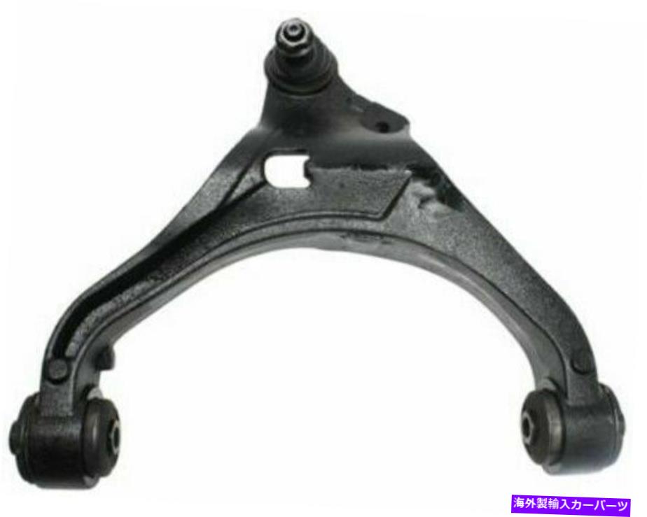 LOWER CONTROL ARM ダッジダコタのための新しいフロント旅客側下コントロールアーム、三菱レイダー NEW Front Passenger Side Lower Control Arm for Dodge Dakota, Mitsubishi Raider 【並行輸入品】