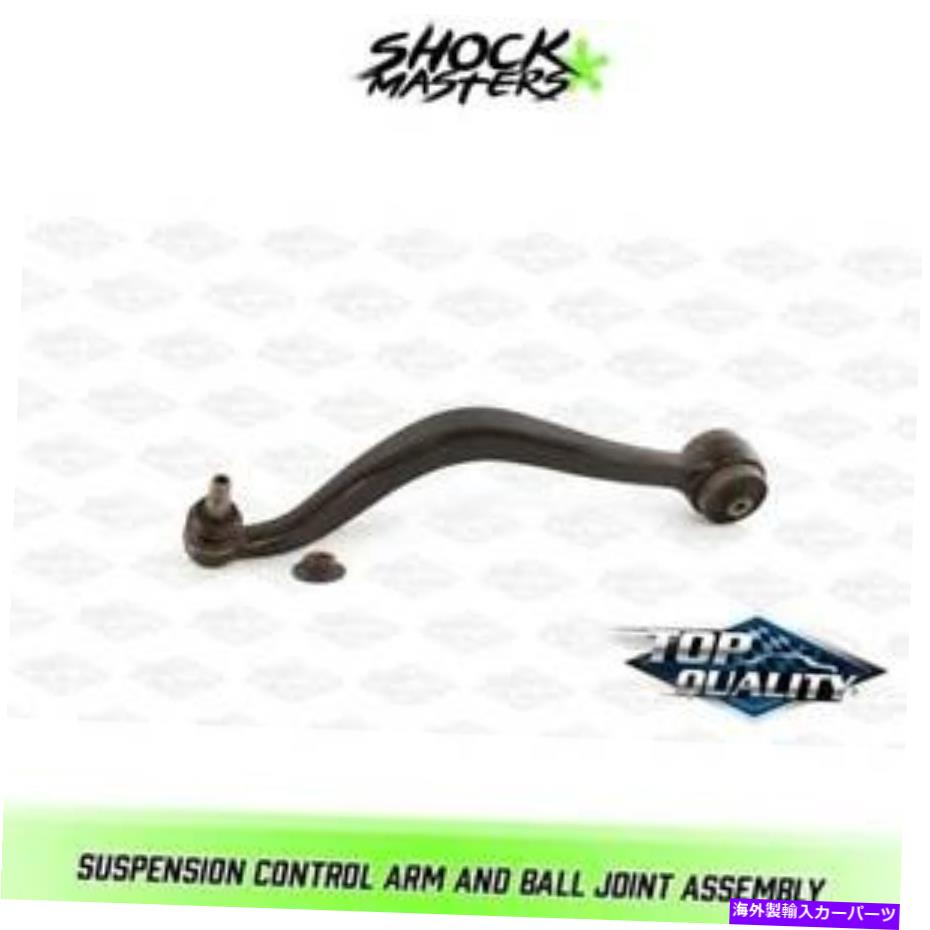 LOWER CONTROL ARM フロント右下の後方コントロールアーム＆ボールジョイント2006-2012フォードフュージョンのために Front Right Lower Rearward Control Arm & Ball Joint for 2006-2012 Ford Fusion 【並行輸入品】