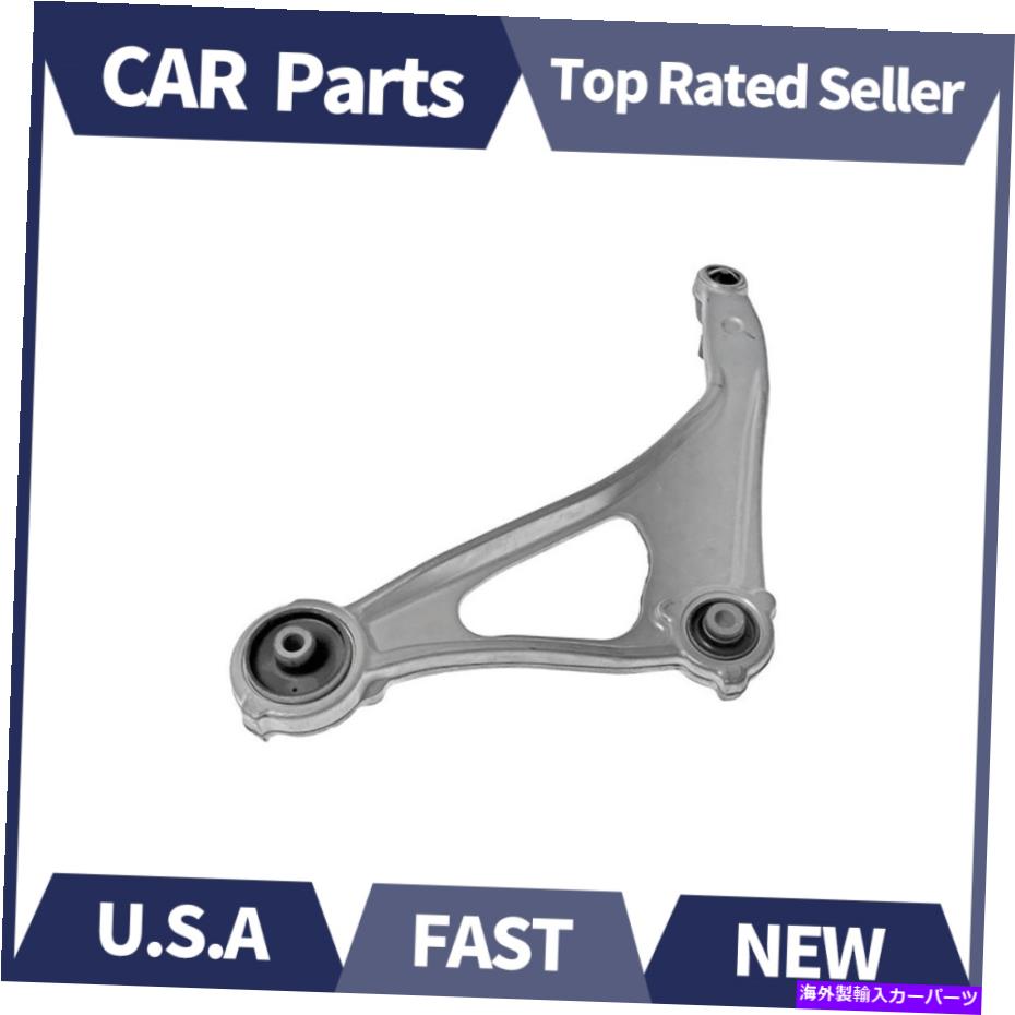 LOWER CONTROL ARM フロント右下の1Xコントロールアームボールジョイントドーマンは2014 Altima_HLに適合します Front Right Lower 1X Control Arm Ball Joint Dorman fits 2014 Altima_HL 【並行輸入品】