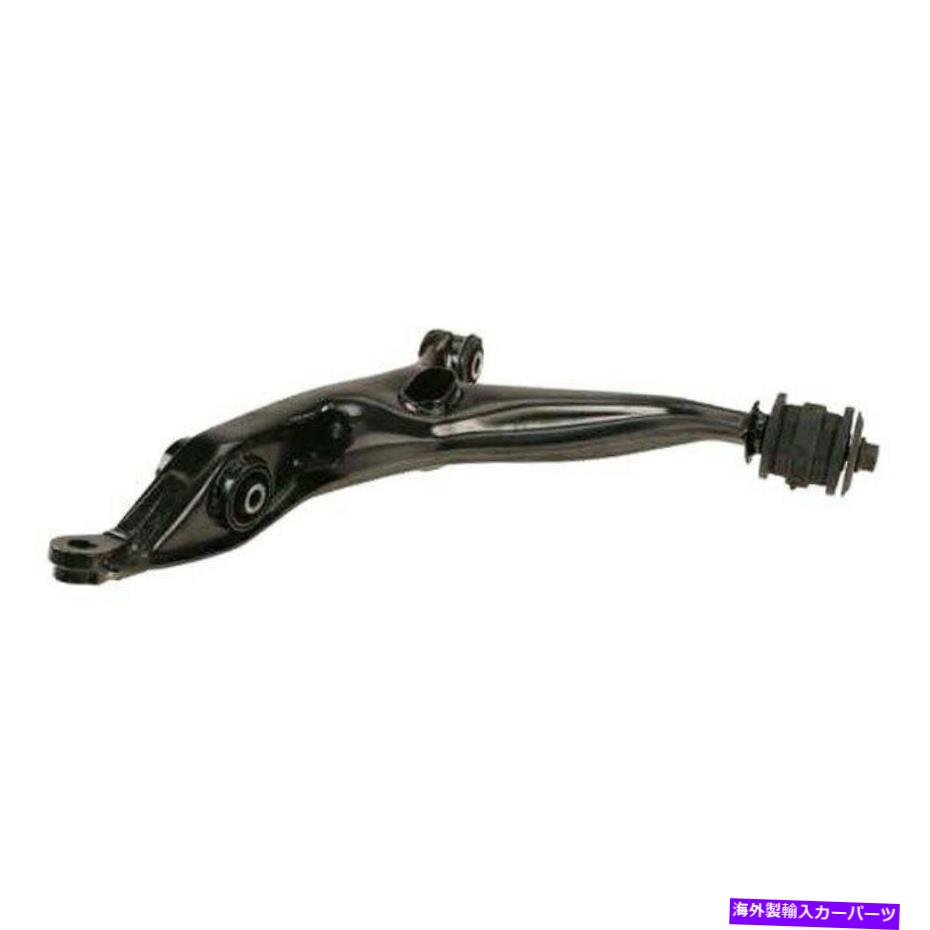 LOWER CONTROL ARM ホンダシビック99から00 MOOG W0133-1602307-MOGフロントドライバー側下コントロールアームのために For Honda Civic 99-00 MOOG W0133-1602307-MOG Front Driver Side Lower Control Arm 【並行輸入品】｜カスタムパーツ WORLD倉庫 44,220円