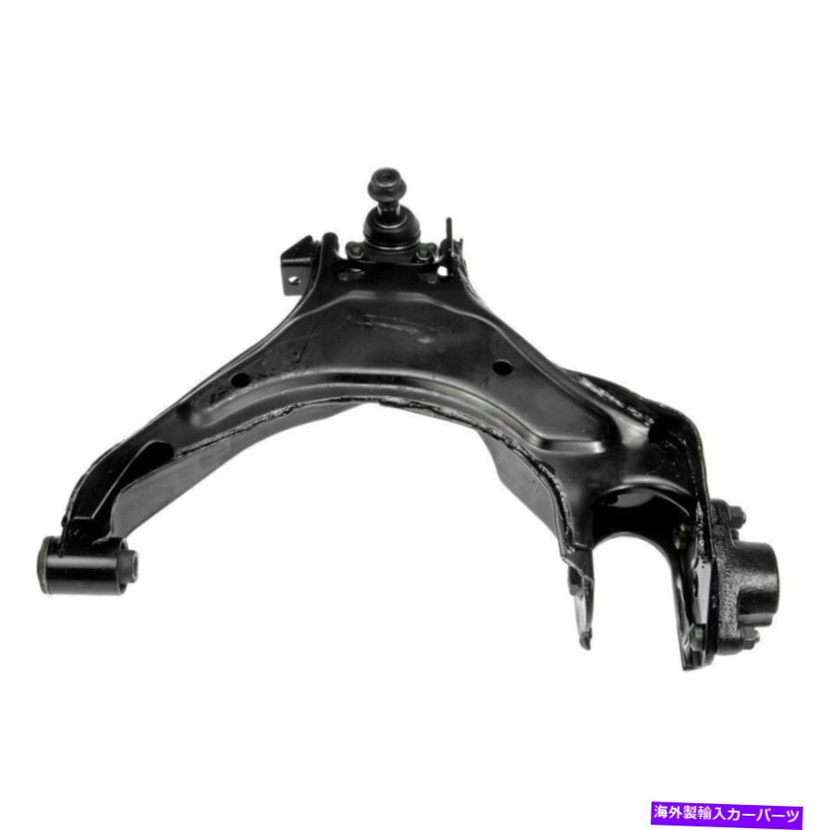 LOWER CONTROL ARM シボレーコロラド4月12日コントロールアームとボールジョイントアセンブリフロントドライバ側の場合 For Chevy Colorado 04-12 Control Arm and Ball Joint Assembly Front Driver Side 【並行輸入品】｜カスタムパーツ WORLD倉庫