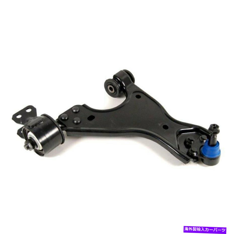 LOWER CONTROL ARM GMCアカディア限定17コントロールアームとボールジョイントアセンブリオリジナルグレード For GMC Acadia Limited 17 Control Arm and Ball Joint Assembly Original Grade 【並行輸入品】